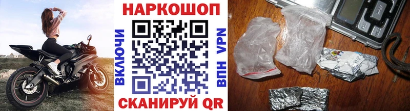 Сколько стоит Нижняя Тура Галлюциногенные грибы  ГАШИШ  Каннабис  Codein  КОКАИН 