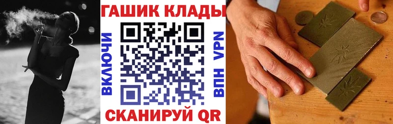 купить  цена  Нижняя Тура  ГАШ Изолятор 