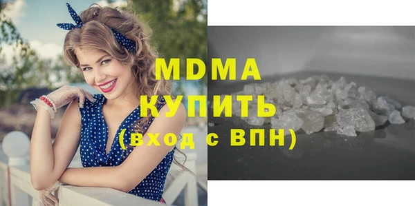 СК Арсеньев