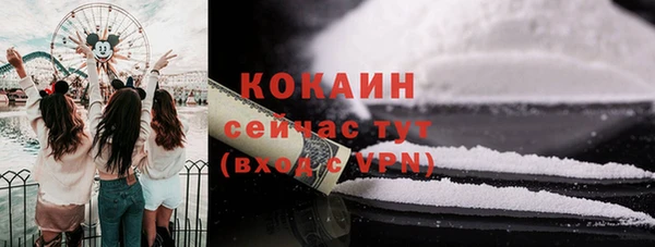 мескалин Аркадак