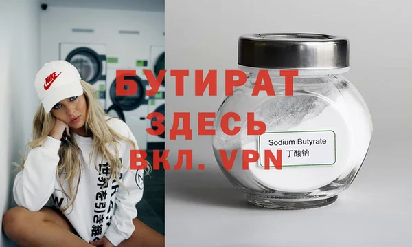 мескалин Аркадак