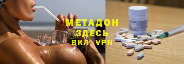 СК Арсеньев
