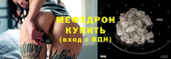 СК Арсеньев