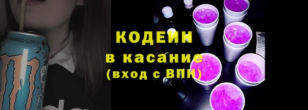 мескалин Аркадак