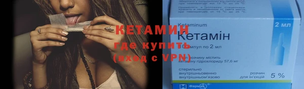 мескалин Аркадак