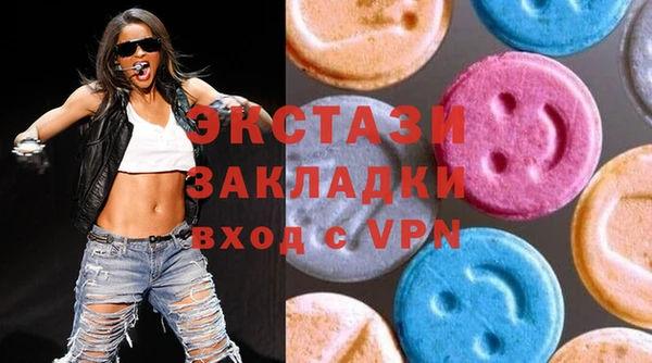 мескалин Аркадак