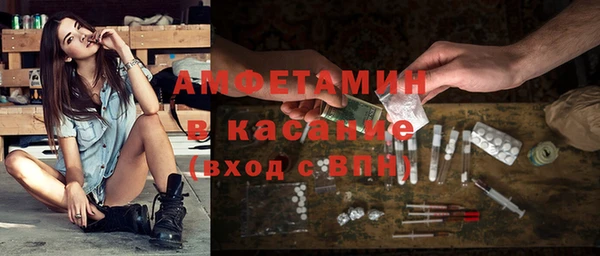 мескалин Аркадак