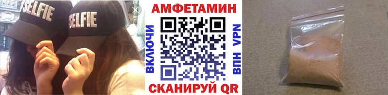 Метамфетамин Methamphetamine Нижняя Тура