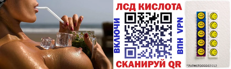 Марки NBOMe 1,8мг  где найти наркотики  Нижняя Тура 