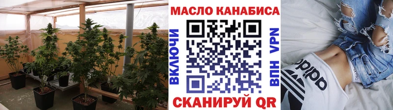 Дистиллят ТГК жижа  Нижняя Тура 