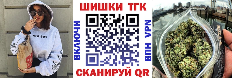 mega онион  Нижняя Тура  Каннабис VHQ 
