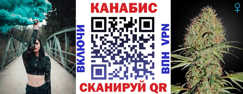 Бошки марихуана семена Нижняя Тура